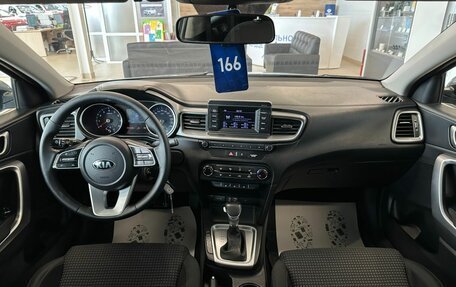 KIA cee'd III, 2020 год, 1 799 999 рублей, 16 фотография