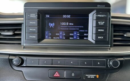 KIA cee'd III, 2020 год, 1 799 999 рублей, 17 фотография