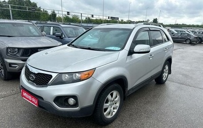 KIA Sorento II рестайлинг, 2012 год, 1 357 000 рублей, 1 фотография