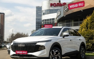 Haval F7x, 2026 год, 3 799 000 рублей, 1 фотография