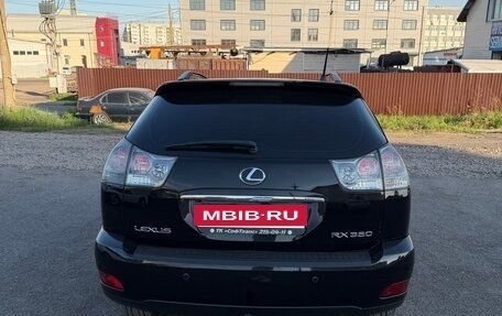 Lexus RX II рестайлинг, 2008 год, 1 710 000 рублей, 6 фотография