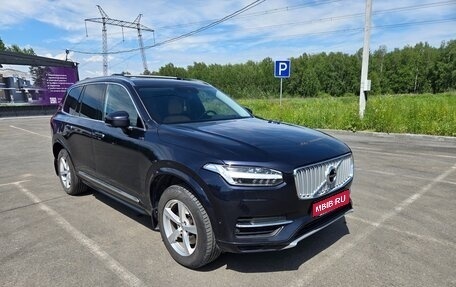 Volvo XC90 II рестайлинг, 2016 год, 2 900 000 рублей, 1 фотография