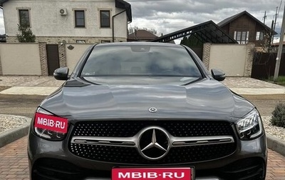 Mercedes-Benz GLC Coupe, 2019 год, 5 000 000 рублей, 1 фотография
