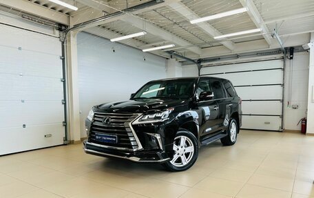 Lexus LX III, 2015 год, 6 299 900 рублей, 1 фотография