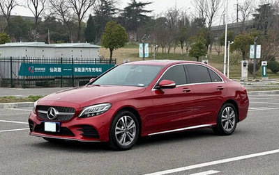 Mercedes-Benz C-Класс, 2020 год, 2 153 500 рублей, 1 фотография