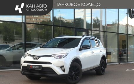 Toyota RAV4, 2019 год, 2 620 000 рублей, 1 фотография