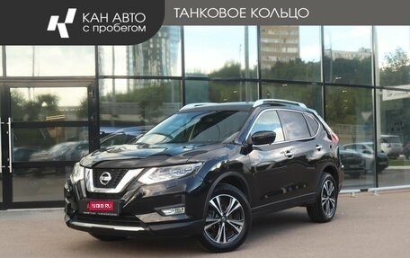Nissan X-Trail, 2018 год, 2 102 000 рублей, 1 фотография