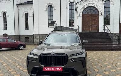 BMW X7, 2022 год, 11 500 000 рублей, 1 фотография