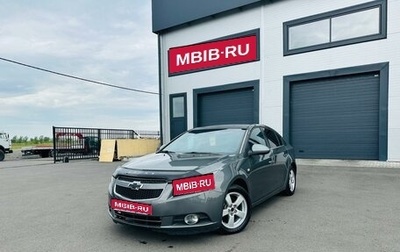 Daewoo Lacetti, 2009 год, 629 000 рублей, 1 фотография