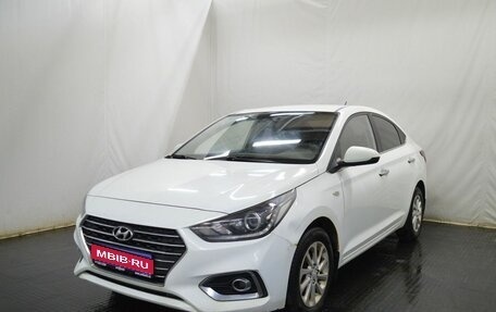 Hyundai Solaris II рестайлинг, 2017 год, 1 083 000 рублей, 1 фотография