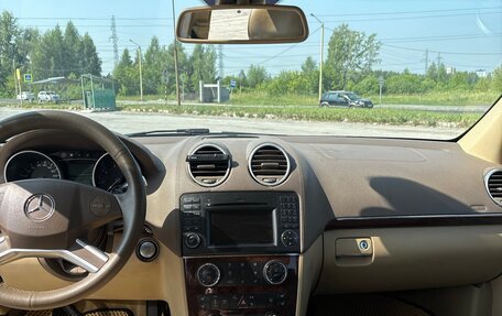 Mercedes-Benz M-Класс, 2009 год, 1 600 000 рублей, 18 фотография