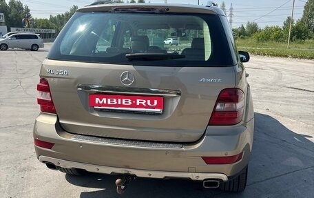 Mercedes-Benz M-Класс, 2009 год, 1 600 000 рублей, 6 фотография