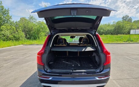 Volvo XC90 II рестайлинг, 2016 год, 2 900 000 рублей, 9 фотография