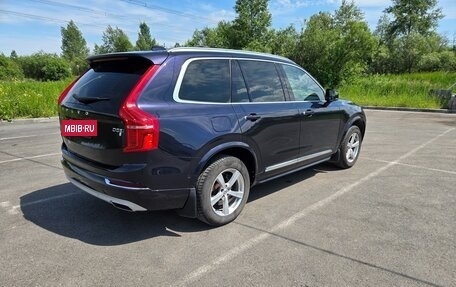 Volvo XC90 II рестайлинг, 2016 год, 2 900 000 рублей, 4 фотография