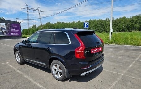 Volvo XC90 II рестайлинг, 2016 год, 2 900 000 рублей, 7 фотография