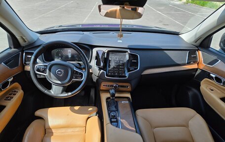 Volvo XC90 II рестайлинг, 2016 год, 2 900 000 рублей, 15 фотография