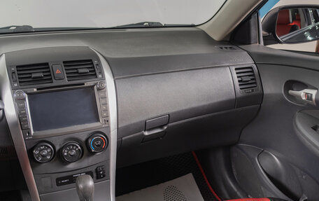 Toyota Corolla, 2012 год, 1 239 000 рублей, 12 фотография