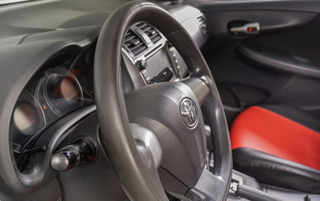 Toyota Corolla, 2012 год, 1 239 000 рублей, 13 фотография
