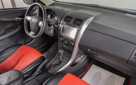 Toyota Corolla, 2012 год, 1 239 000 рублей, 16 фотография