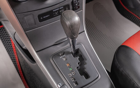 Toyota Corolla, 2012 год, 1 239 000 рублей, 15 фотография