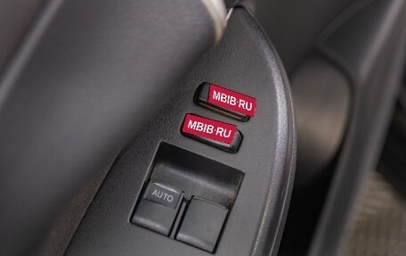 Toyota Corolla, 2012 год, 1 239 000 рублей, 9 фотография