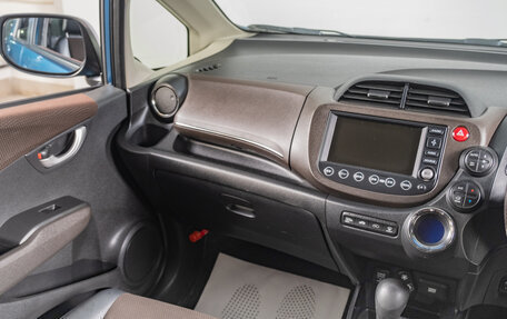 Honda Fit III, 2012 год, 889 000 рублей, 12 фотография