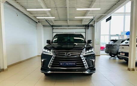 Lexus LX III, 2015 год, 6 299 900 рублей, 9 фотография