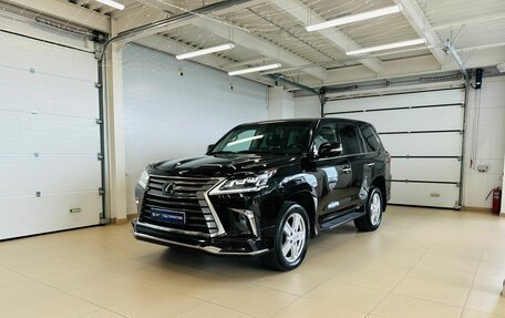 Lexus LX III, 2015 год, 6 299 900 рублей, 2 фотография