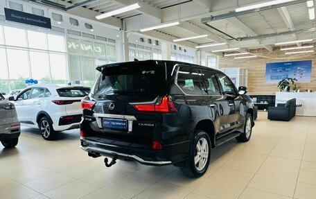Lexus LX III, 2015 год, 6 299 900 рублей, 6 фотография