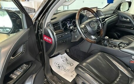Lexus LX III, 2015 год, 6 299 900 рублей, 10 фотография