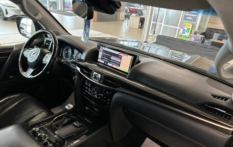 Lexus LX III, 2015 год, 6 299 900 рублей, 13 фотография