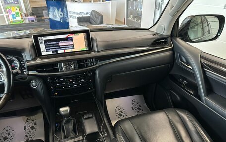 Lexus LX III, 2015 год, 6 299 900 рублей, 15 фотография