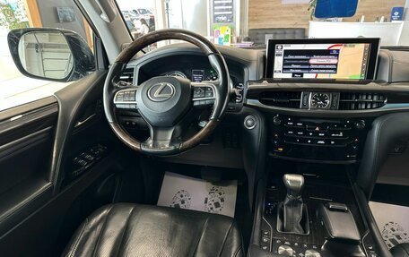 Lexus LX III, 2015 год, 6 299 900 рублей, 14 фотография