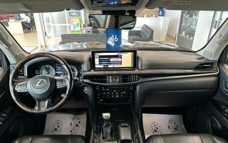 Lexus LX III, 2015 год, 6 299 900 рублей, 16 фотография