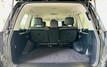 Lexus LX III, 2015 год, 6 299 900 рублей, 20 фотография