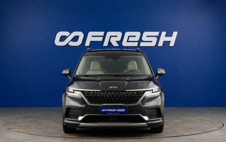 KIA Carnival, 2020 год, 4 500 000 рублей, 3 фотография