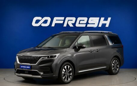 KIA Carnival, 2020 год, 4 500 000 рублей, 5 фотография