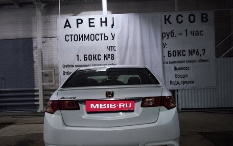 Honda Accord VIII рестайлинг, 2012 год, 1 070 000 рублей, 13 фотография