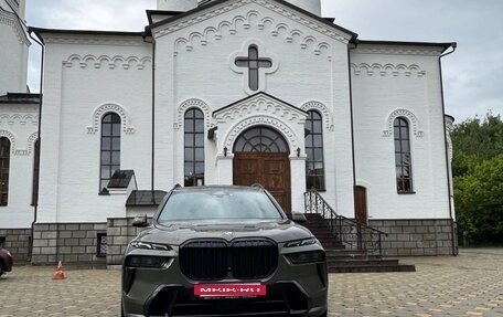 BMW X7, 2022 год, 11 500 000 рублей, 15 фотография