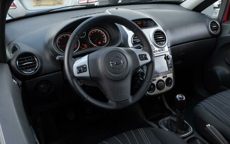 Opel Corsa D, 2008 год, 499 000 рублей, 6 фотография