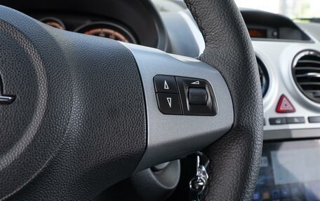 Opel Corsa D, 2008 год, 499 000 рублей, 15 фотография