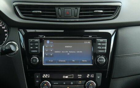 Nissan X-Trail, 2018 год, 2 102 000 рублей, 11 фотография