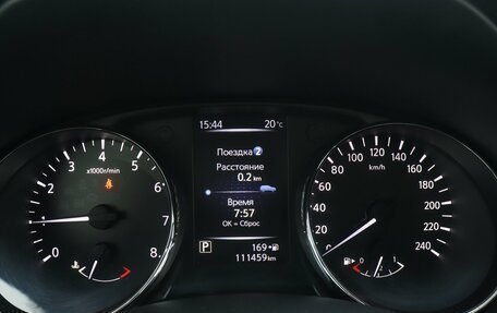 Nissan X-Trail, 2018 год, 2 102 000 рублей, 15 фотография