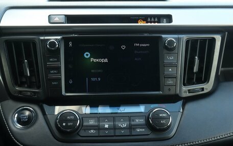 Toyota RAV4, 2019 год, 2 620 000 рублей, 10 фотография