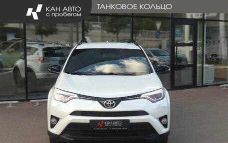 Toyota RAV4, 2019 год, 2 620 000 рублей, 2 фотография