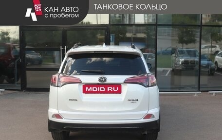 Toyota RAV4, 2019 год, 2 620 000 рублей, 4 фотография