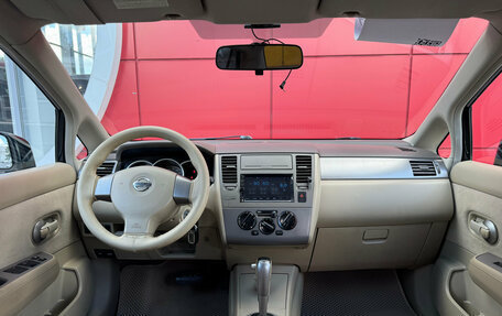 Nissan Tiida, 2007 год, 475 000 рублей, 11 фотография