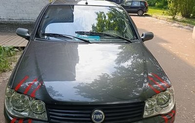 Fiat Albea I рестайлинг, 2008 год, 270 000 рублей, 1 фотография