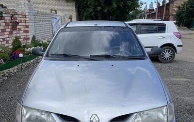 Renault Megane II, 1998 год, 220 000 рублей, 1 фотография