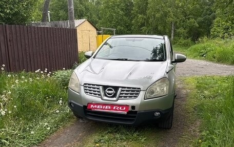 Nissan Dualis, 2009 год, 600 000 рублей, 2 фотография